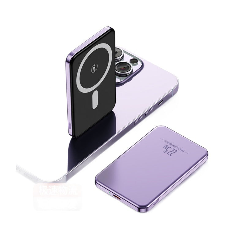 Portable power bank with magnetic function Bowlift