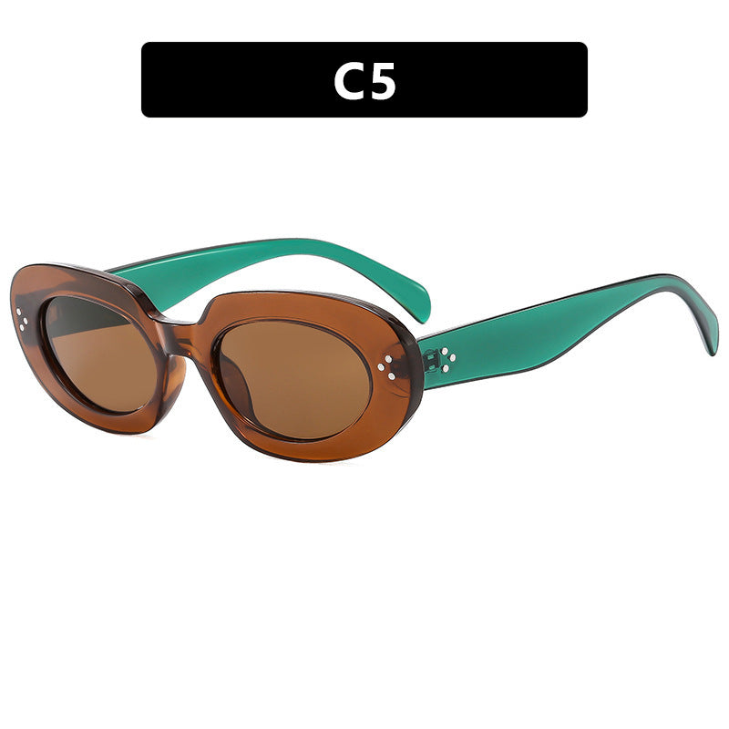 Ladies fashionable sunglasses with unique oval frame and protective lenses Bowlift