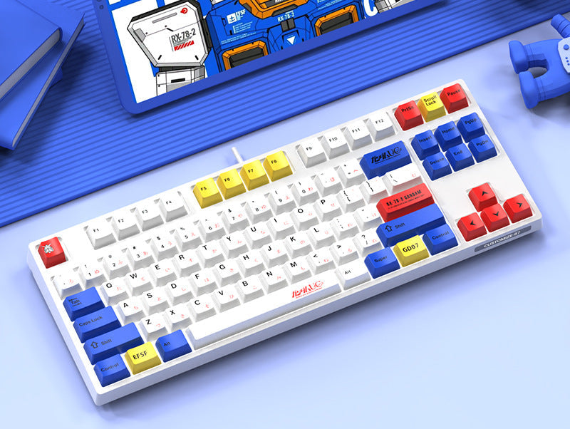 87-Key Custom Mechanical Keyboard Bowlift
