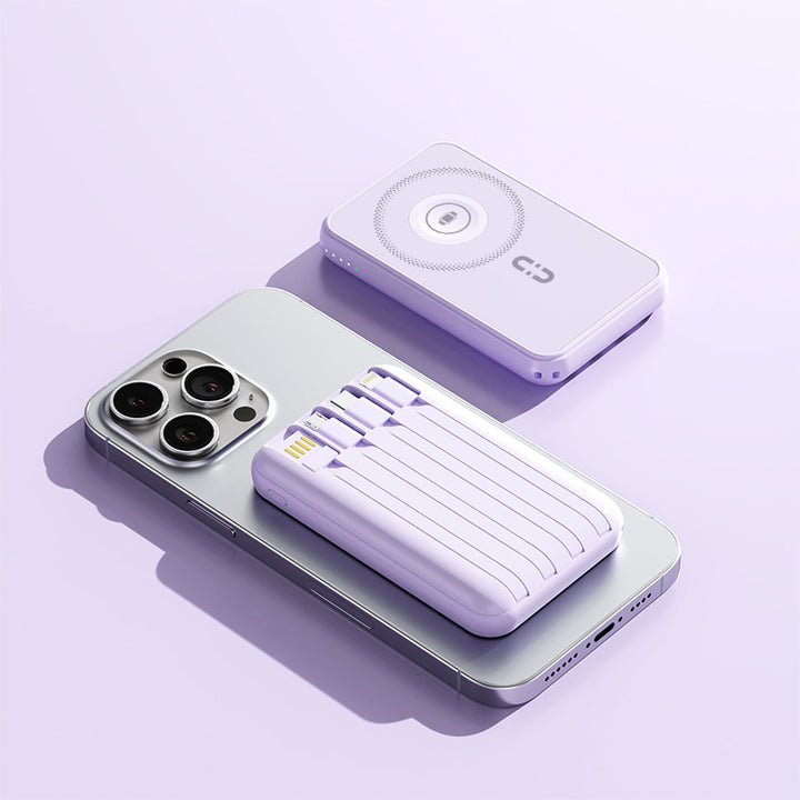 Compact power bank with integrated charging cable and fast charging function Bowlift