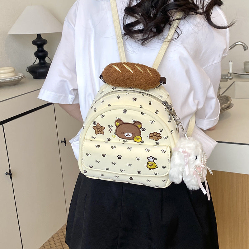 Cute Animal-Inspired Backpack Bowlift