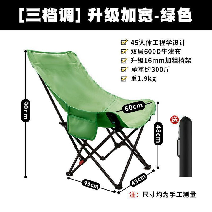 Ladies Folding Chair Bowlift