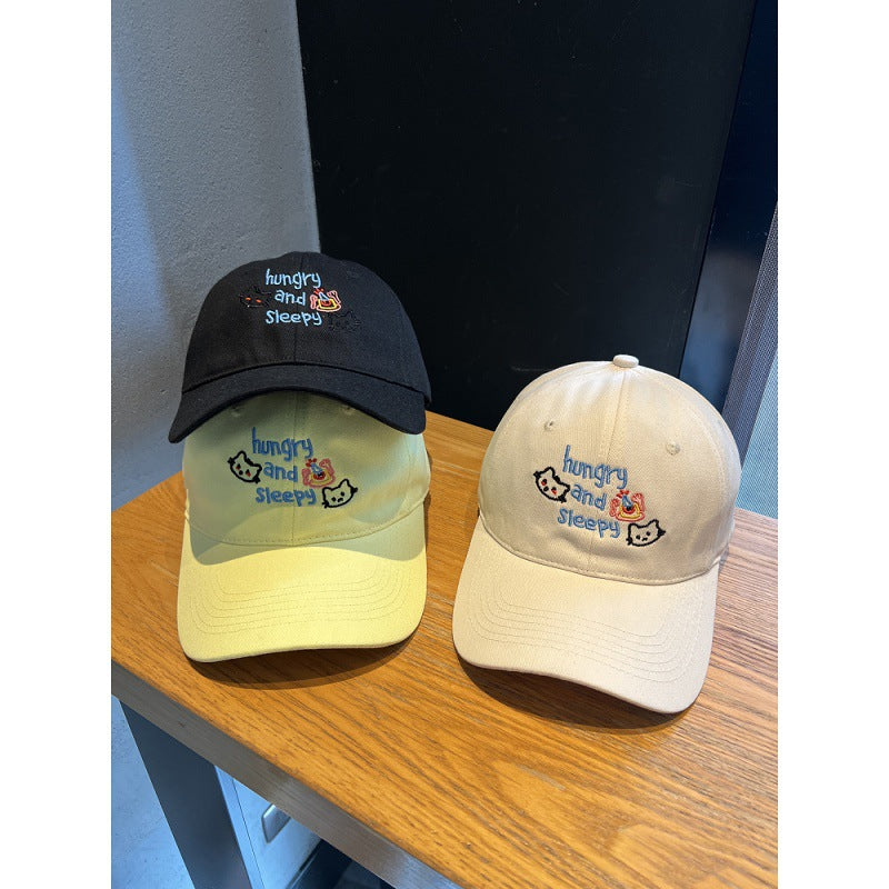 Unisex Embroidered Fun Message Cap Bowlift