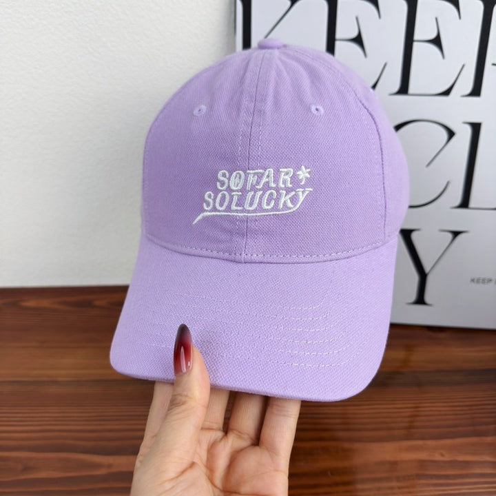 Men's Casual Adjustable Logo Cap Bowlift