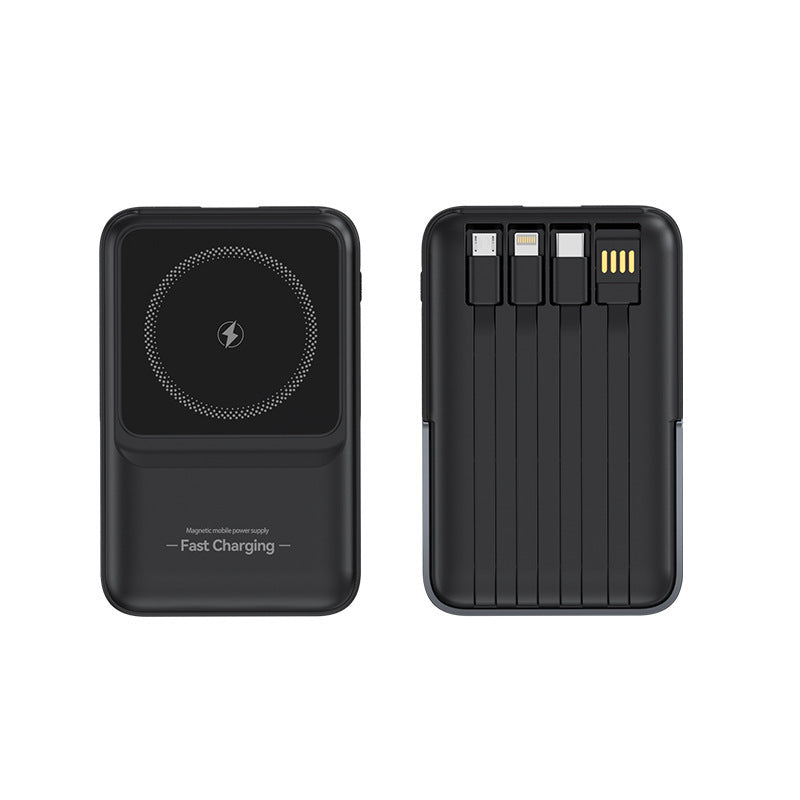 Portable power bank with magnetic charging technology and integrated cable management Bowlift