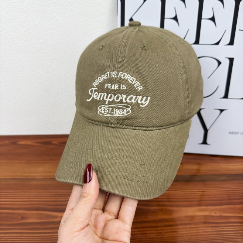 Men's Casual Embroidered Baseball Cap Bowlift 1784270982