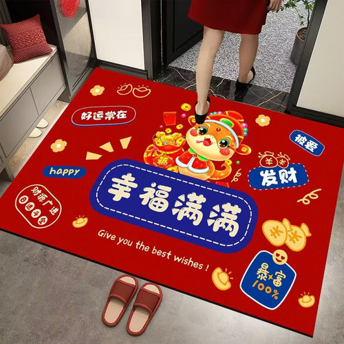 Festive Decorative Entrance Mat