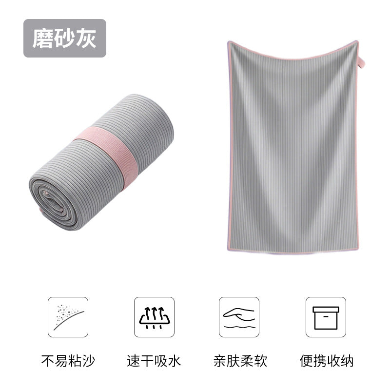 Microfiber Sports Towel Bowlift