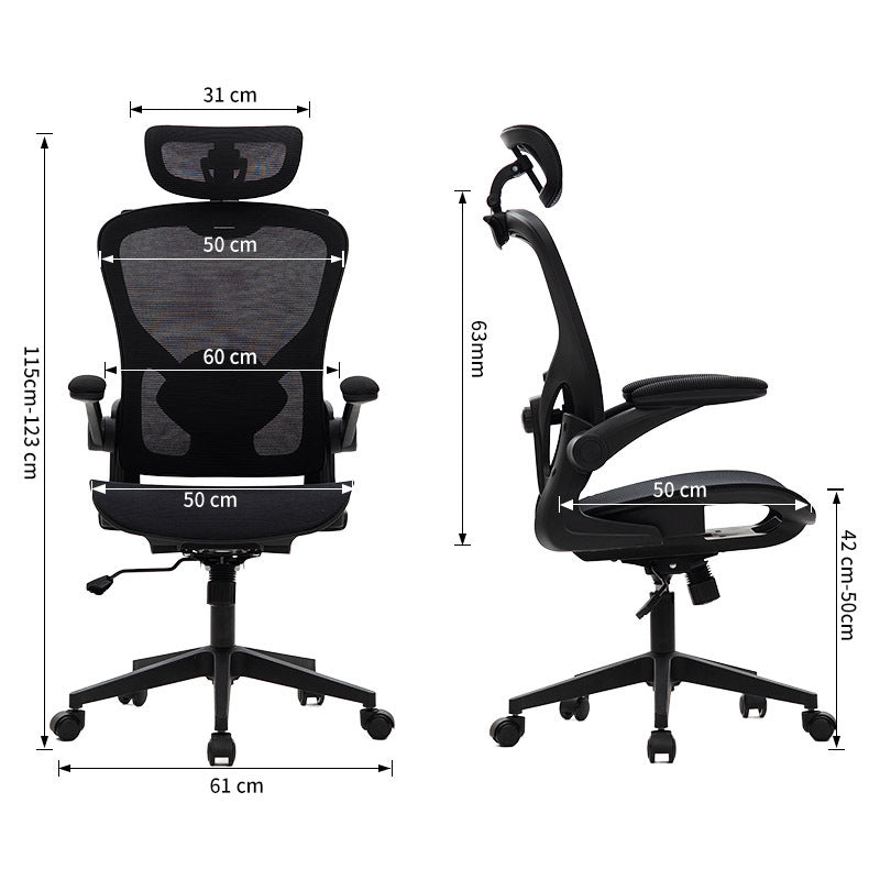 Office Ergonomic Chair Bowlift