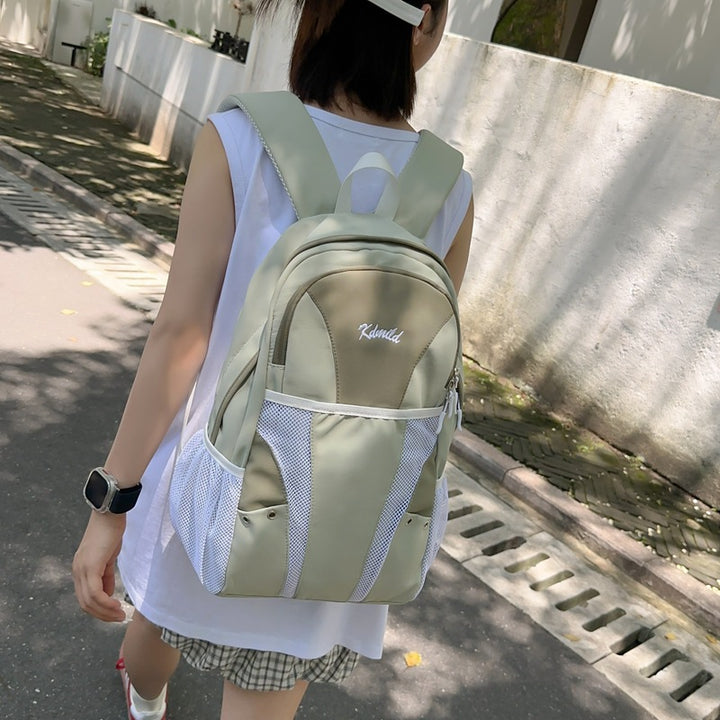 Ergonomic Multi-Compartment Travel Backpack Bowlift