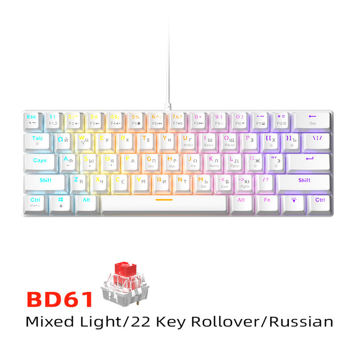 Compact RGB Mechanical Keyboard with Mixed Light Features Bowlift