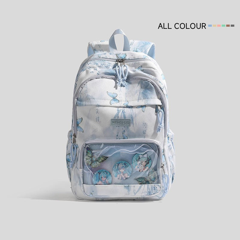 Butterfly-Printed Multi-Compartment Backpack Bowlift