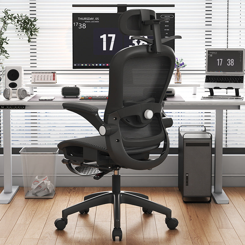 Ergonomic Office Chair Bowlift