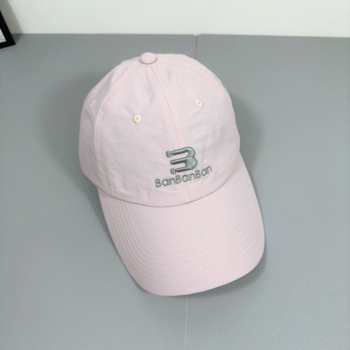 Women's Lightweight Breathable Cotton Cap Bowlift