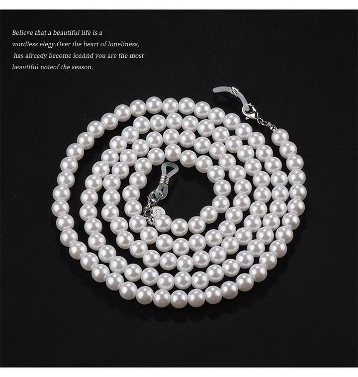 Elegant Long Pearl Eyewear Chain Bowlift