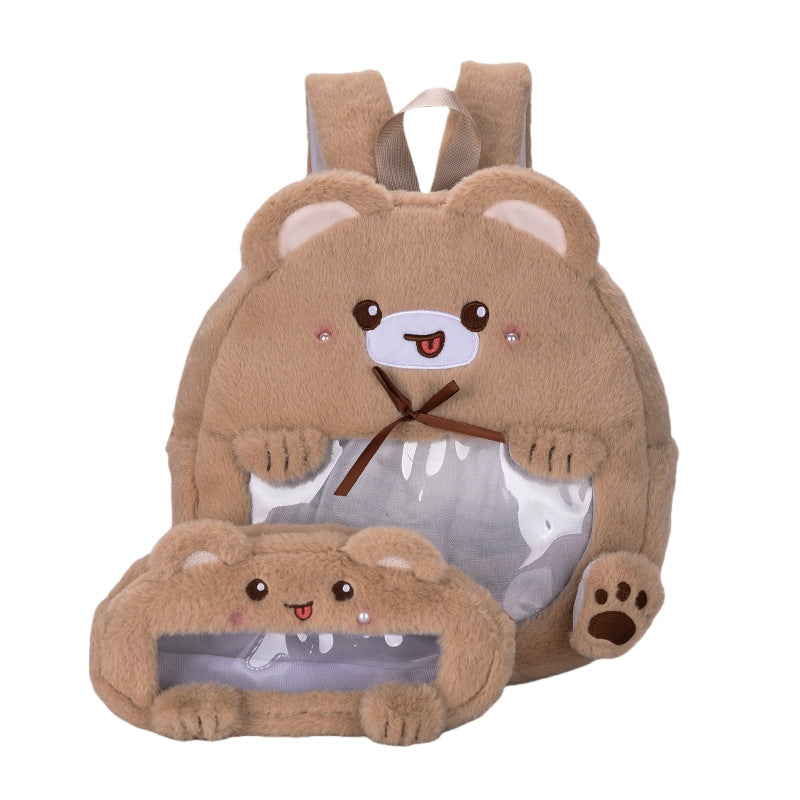 Plush children's backpack with animal motif and practical viewing window Bowlift