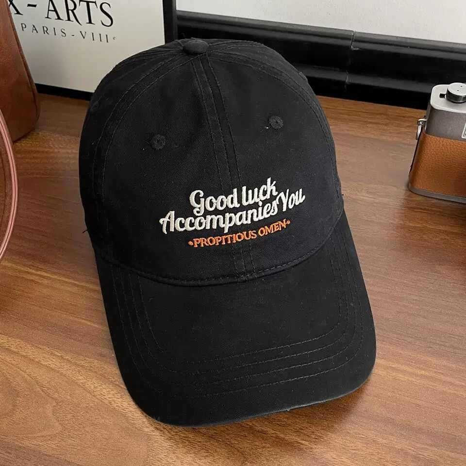 Men's Inspirational Quote Baseball Cap Bowlift
