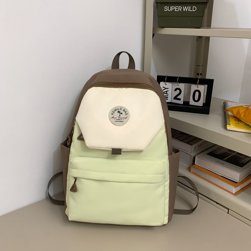 Casual Lightweight Multi-Pocket School Backpack