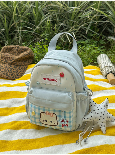 Cute Cartoon-Themed Mini School Backpack