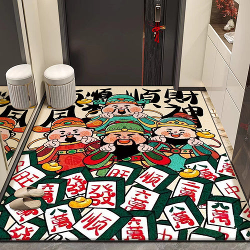 Decorative Entryway Rug