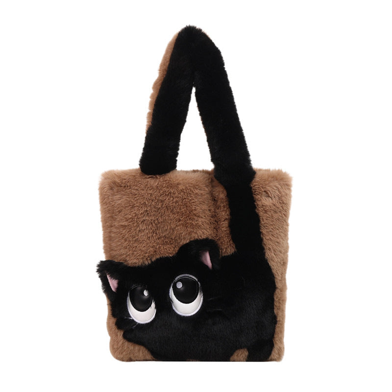 Plush shoulder bag with cat motif Bowlift