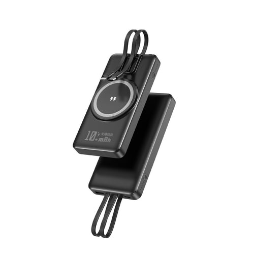 Portable power bank with inductive charging function and intelligent digital display Bowlift