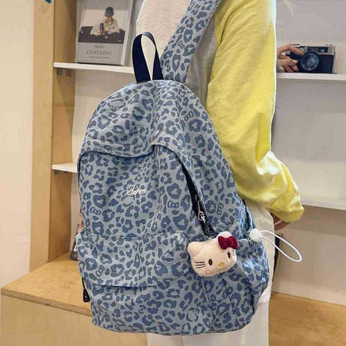Stylish Leopard Print Backpack Bowlift