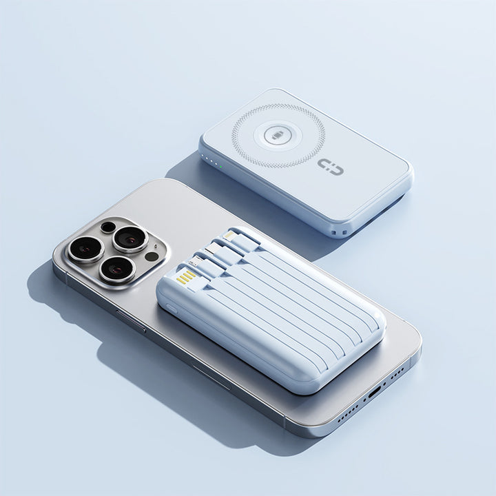 Portable chargers with intelligent fast charging function Bowlift