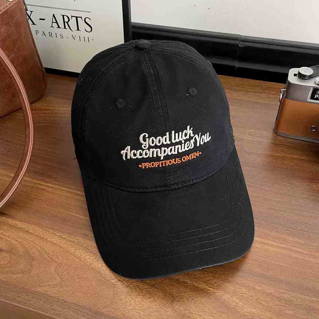 Men's Inspirational Quote Baseball Cap Bowlift