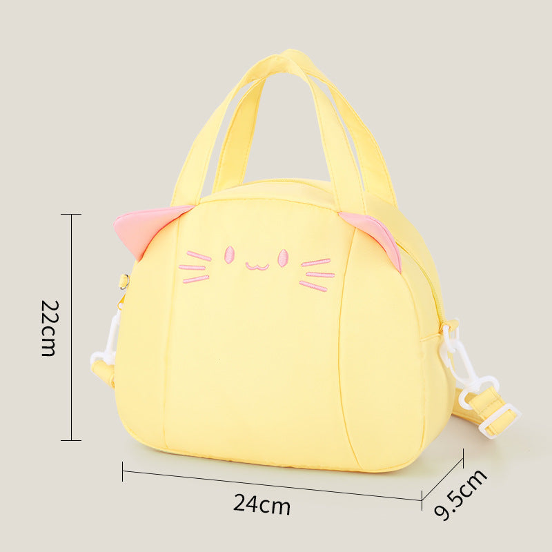 Playful Animal Motif Shoulder Bag Bowlift
