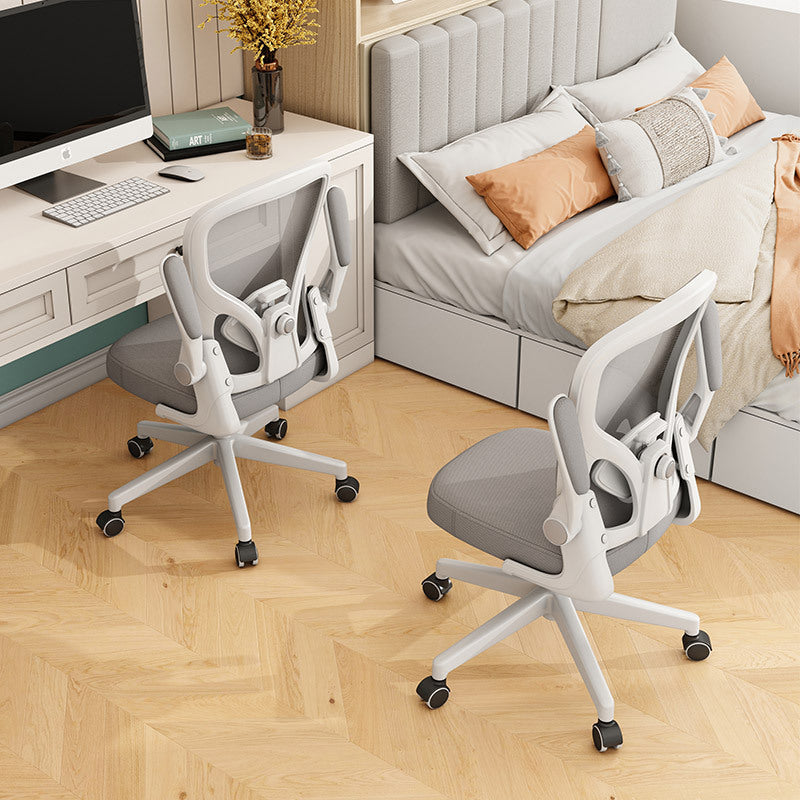 Adjustable Mesh Ergonomic Office Chair Bowlift