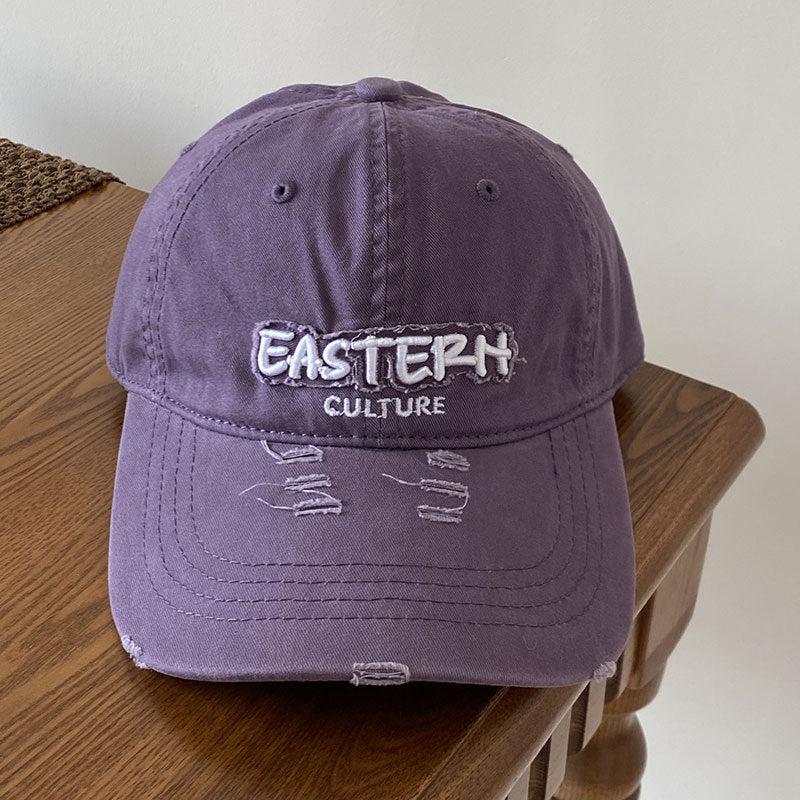 Men's Distressed Casual Cap Bowlift