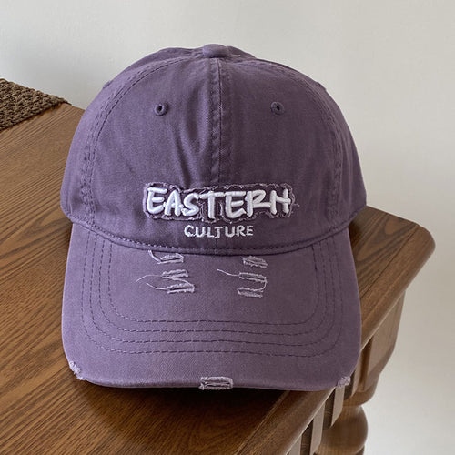 Men's Distressed Casual Cap Bowlift