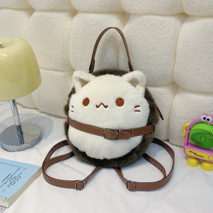 Plush children's backpack with cute cat motif Bowlift