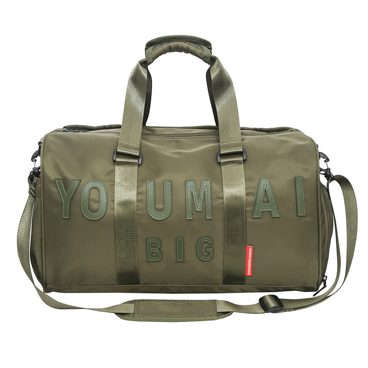 Urban Stylish Duffel