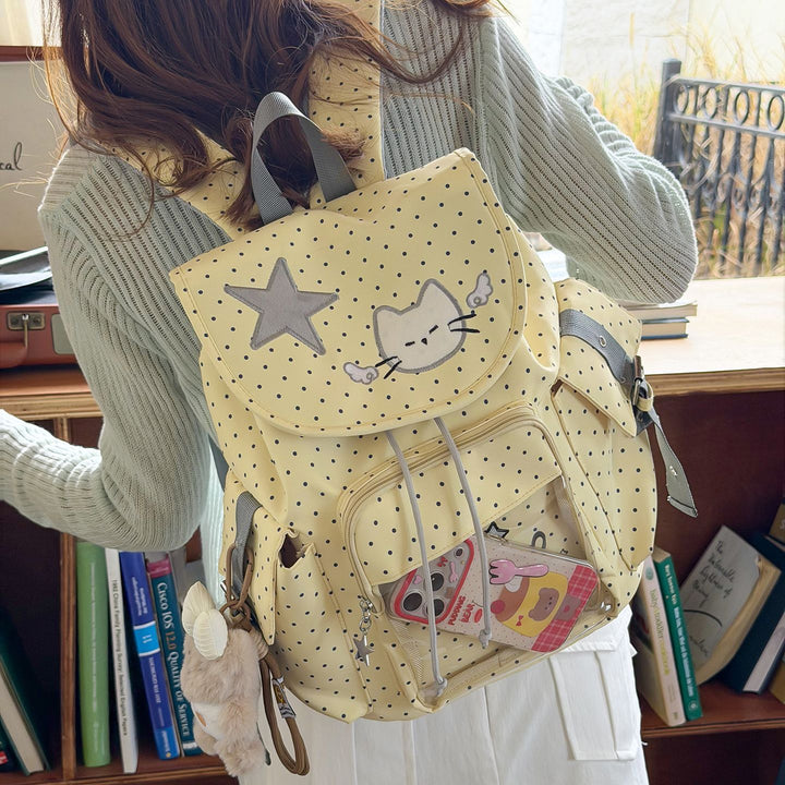 Cute Animal Motif Backpack Bowlift