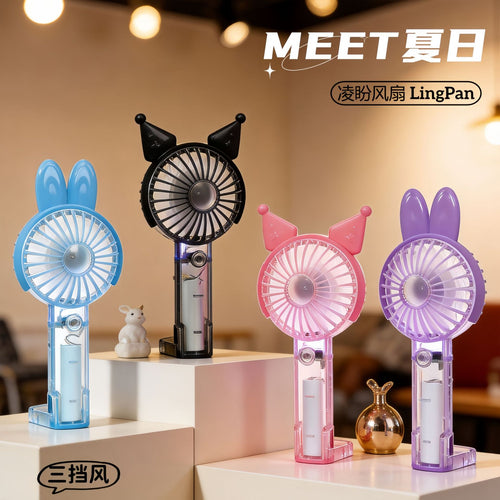 Portable hand-held fan with animal design and USB charging function Bowlift
