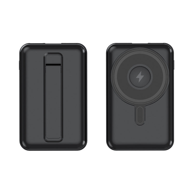 Portable Magsafe Powerbank Bowlift