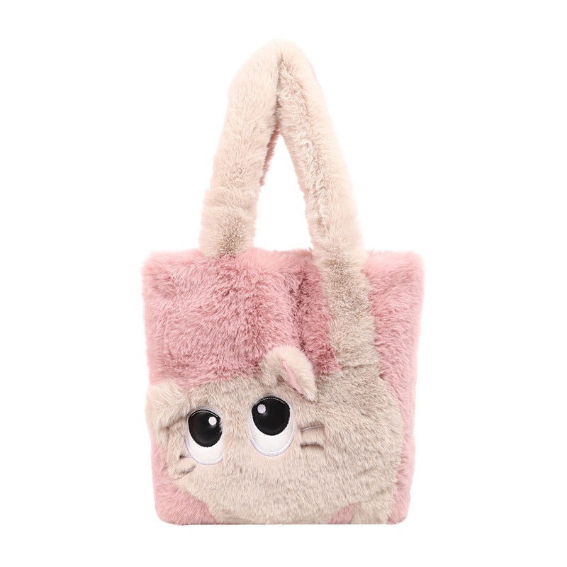 Plush shoulder bag with cat motif Bowlift