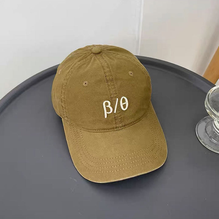 Unisex Vintage-Inspired Adjustable Cap Bowlift