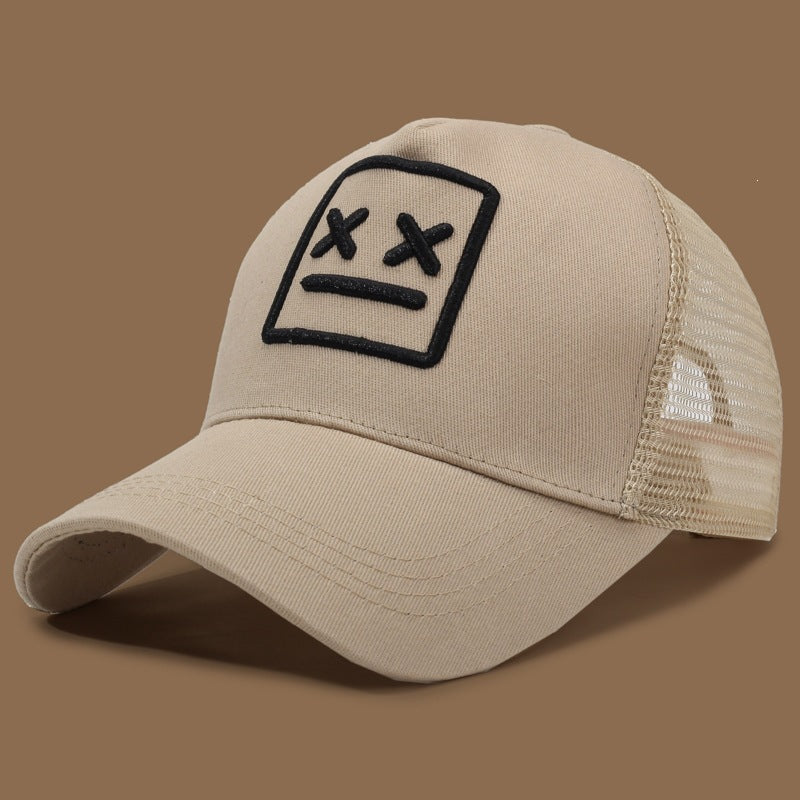 Women's Sporty Baseball Cap with Mesh Sides Bowlift