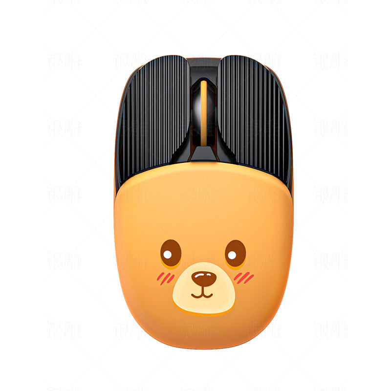 Cute Wireless Gaming Mouse Bowlift