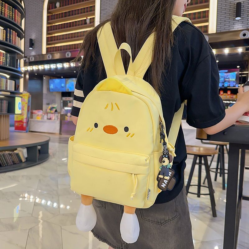 Playful kindergarten backpack with cute animal design Bowlift