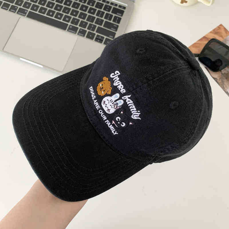Women's Playful Embroidered Animal Cap Bowlift