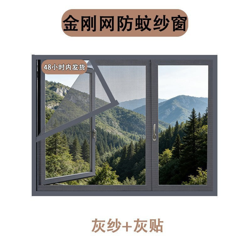 Anti-Pilling Fabric Bowlift