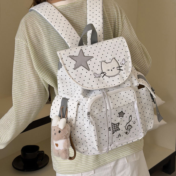 Cute Animal Motif Backpack Bowlift