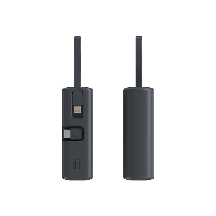 Portable power bank with integrated charging cable and fast charging function Bowlift