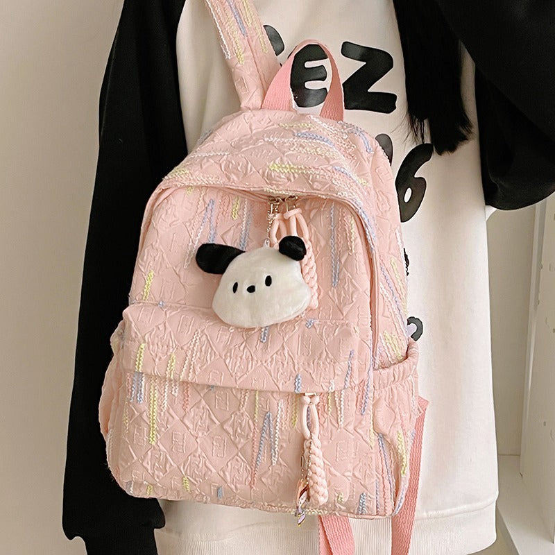 Trendy Textured Backpack Bowlift