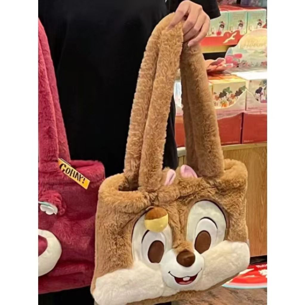 Plush Tote Bag with Animal Face Bowlift