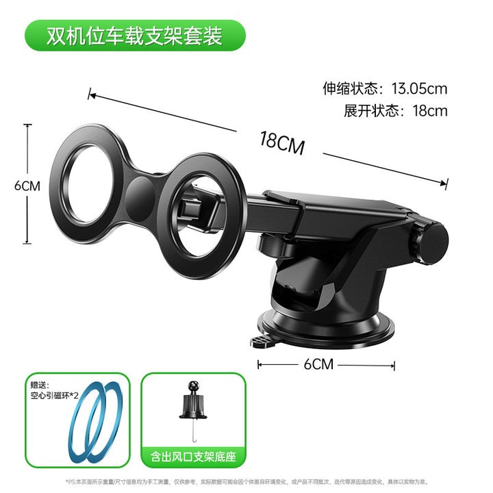 Unisex Smartphone Holder Bowlift